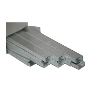 Boite Agrafes pour 24/6, 26/6, 8/4 et N°10 <h5>332-B5000</h5>